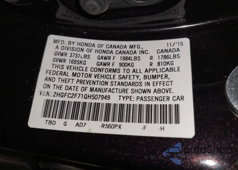 2016 Honda Civic Ex from USA, damaged, VIN 2HGFC2F71GH507949